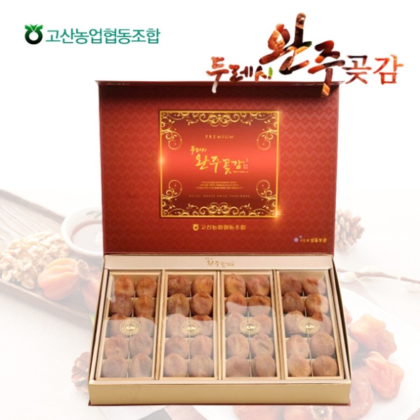 [고산농협] 완주 두레시곶감 명품(2.2kg이상/40과) 