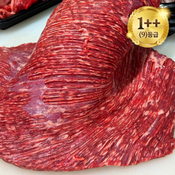 [마장동홈쇼핑] 1++(9) 한우 통양지 300g(1팩/2팩)