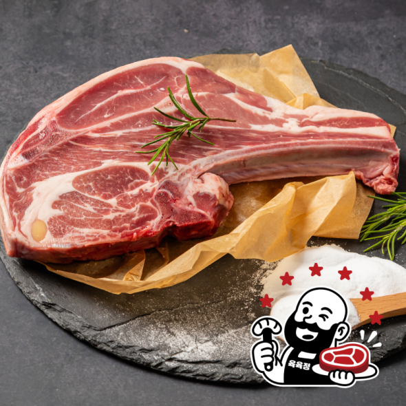 [육육정]호주산 솔트에이징 양갈비 350g/양쪽갈비 350g/양숄더렉 350g