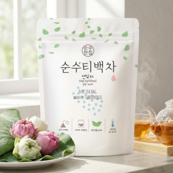 [순수티백]순수한집 연잎차 티백 1팩 50개입/2팩 100개입
