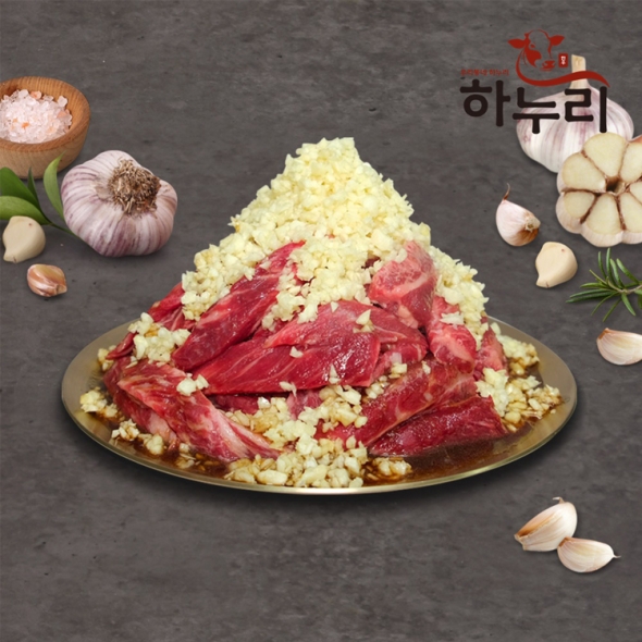 [하누리] 마늘양념 소갈비살 500g