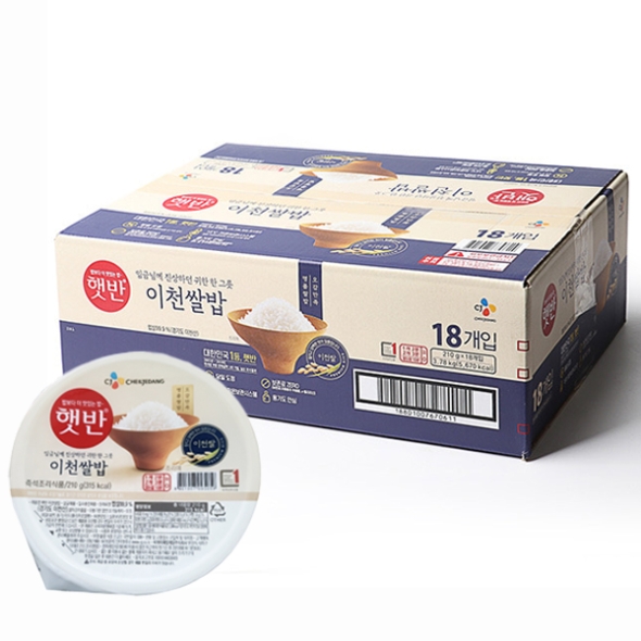  [CJ햇반] 코스트코 이천 쌀밥 210g x 18개 