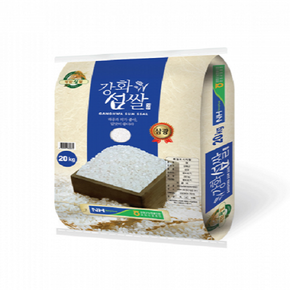 [강화군농협] 강화섬쌀 삼광미 10kg / 20kg 