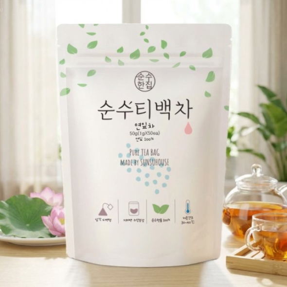 [순수티백]순수한집 연잎차 티백 1팩 50개입/2팩 100개입
