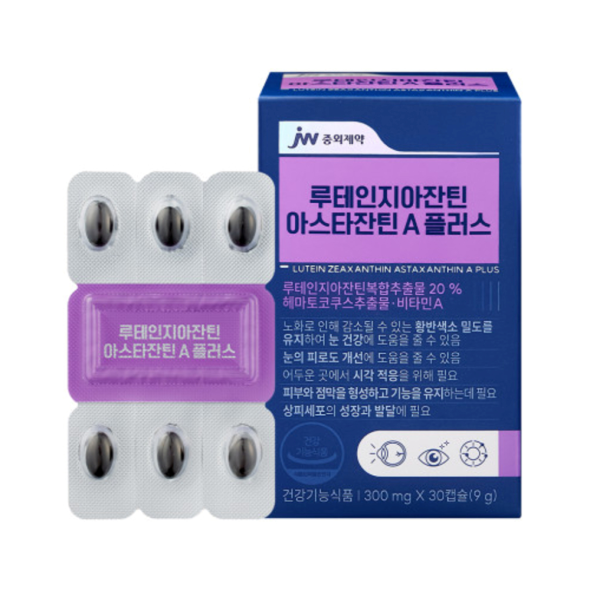[JW중외제약] 루테인지아잔틴 아스타잔틴 A 플러스 (300mg x 30캡슐)