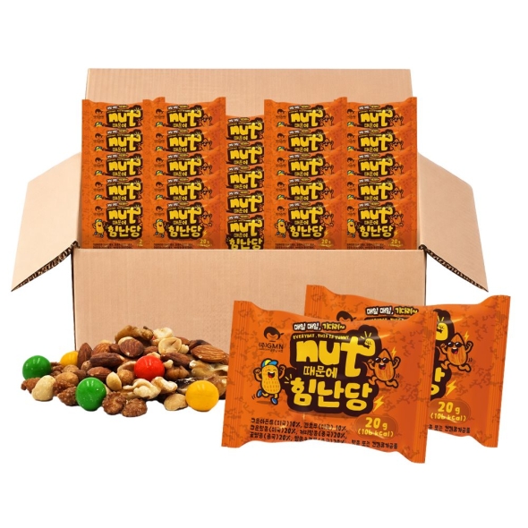 [굿모닝너츠] 하루한줌견과 NUT때문에 힘난당  (낱봉50봉/100봉)