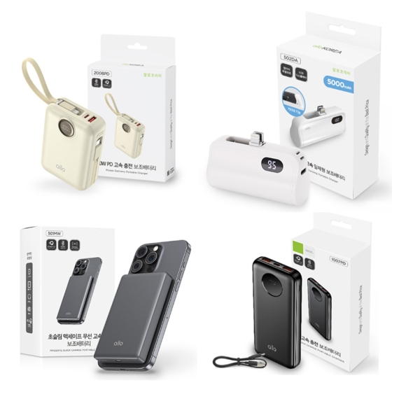 [신한카드 할인!] 보조배터리 모음전