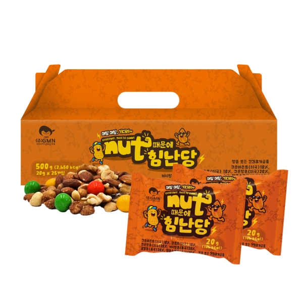 [굿모닝너츠] 하루한줌견과 NUT때문에 힘난당 (25봉/50봉/75봉/100봉)