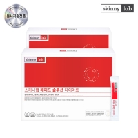스키니랩 래피드 솔루션 차잔자피 가르시니아 다이어트 탄수화물 컷팅제 56포 x 1박스