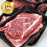 [마장동홈쇼핑] 1++(9) 한우 꽃등심 200g+200g