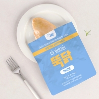[똑똑한식단] 실온 닭가슴살  마일드맛 닭가슴살 5팩/10팩/15팩/25팩 (팩당100g내외)
