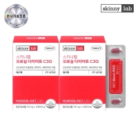 스키니랩 모로실 체지방 감소 다이어트 보조제 C3G 14정 x 1박스