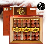 [운주농협] 구름골 흑곶감 2호 1.25kg(36개내외)