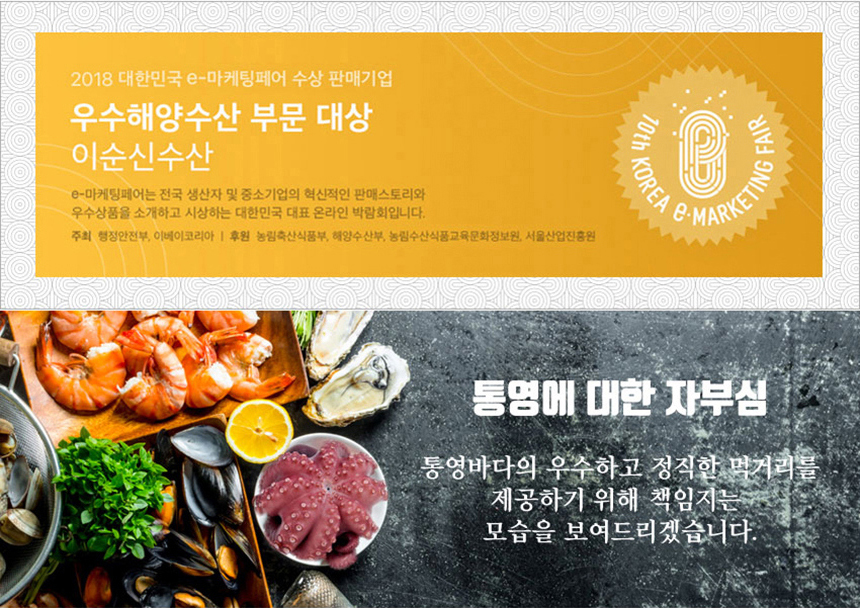 제철 서해안 활꽃게 1kg