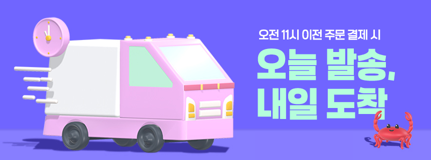 자연산 흑골뱅이 1kg (기본, 대 ) 자숙