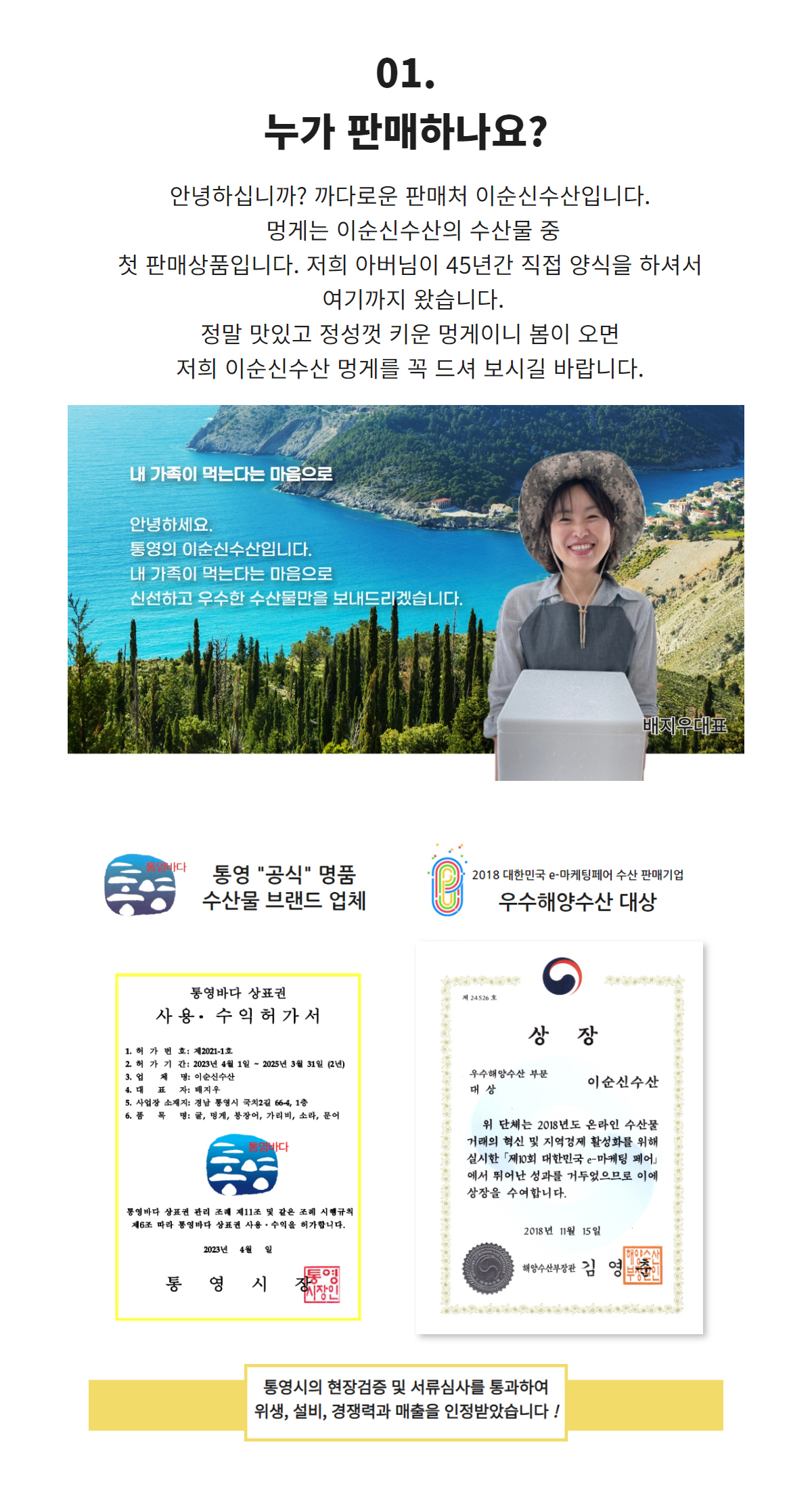 악세사리 상품 이미지-S21L1