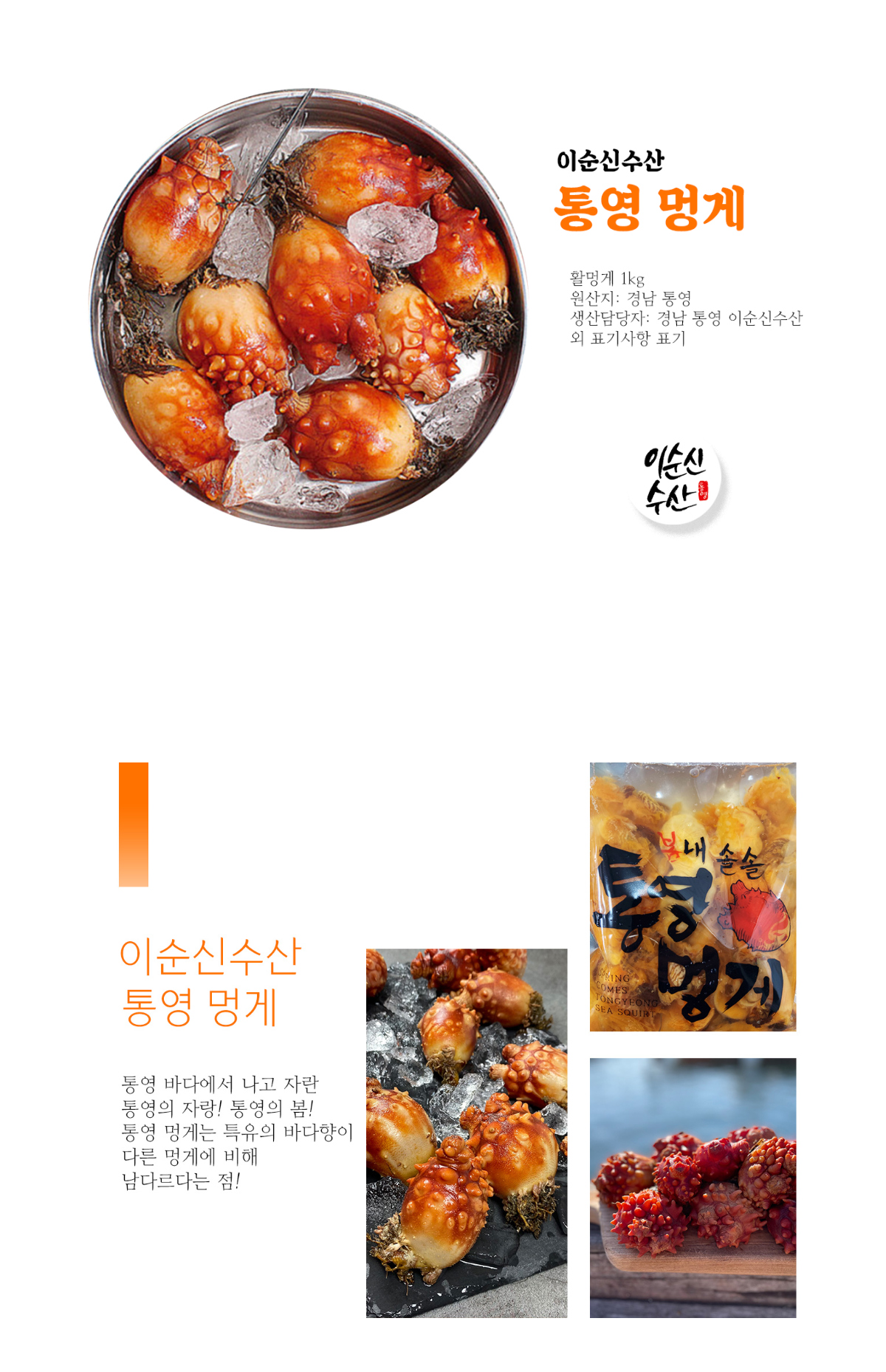 악세사리 상품 이미지-S1L17