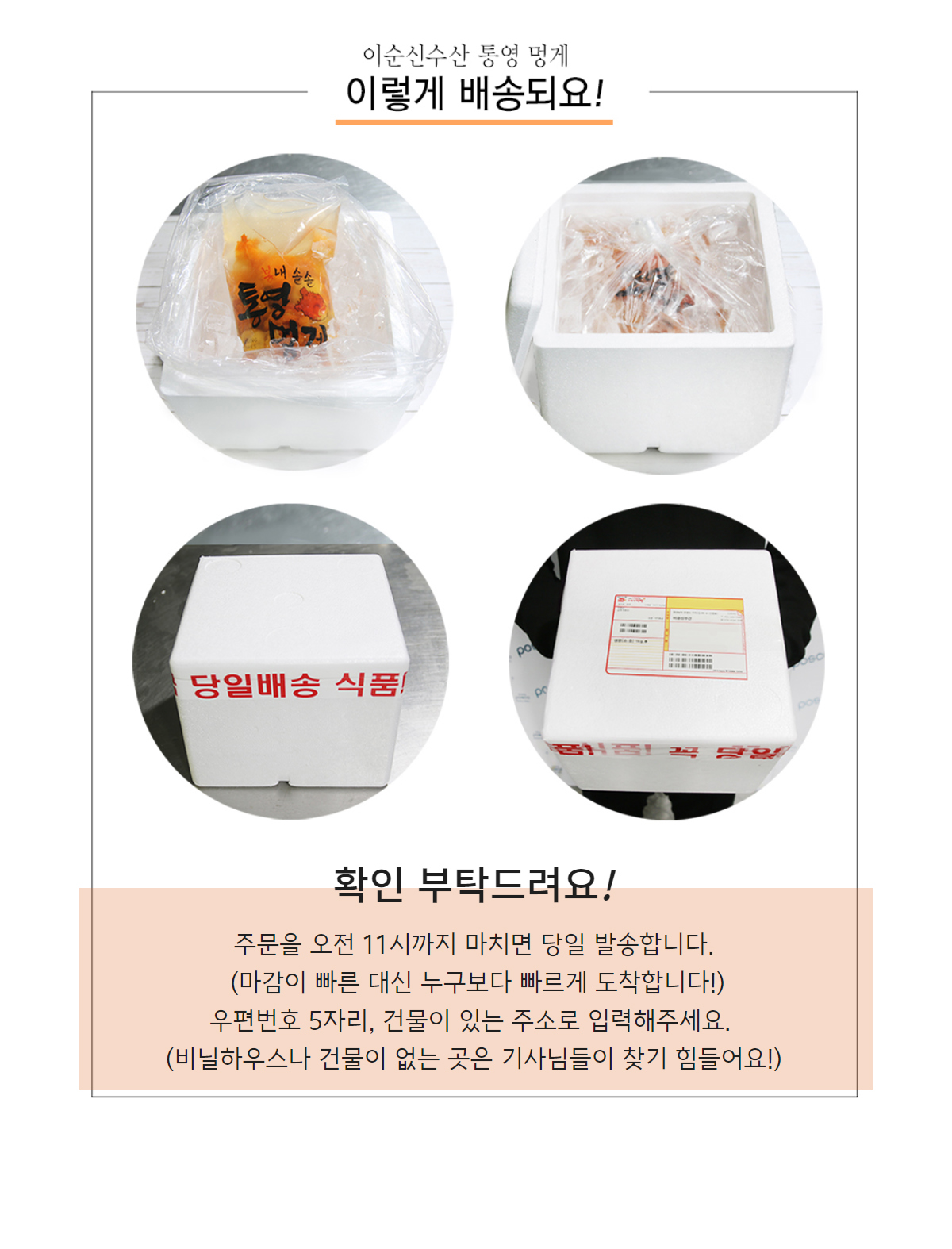 악세사리 상품 이미지-S1L4