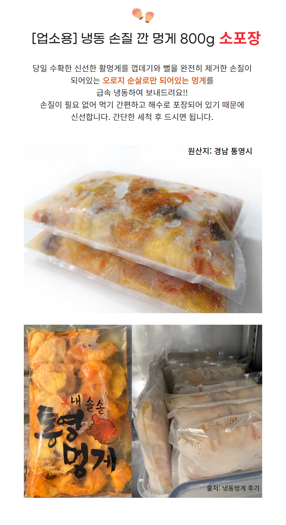 악세사리 상품상세 이미지-S1L11