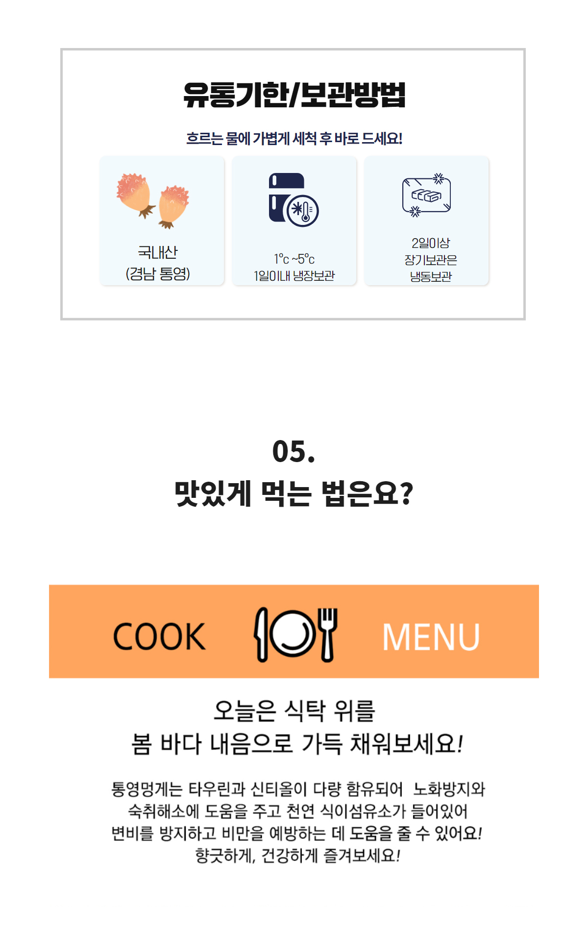악세사리 상품 이미지-S1L7