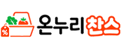 온누리 보물마켓
