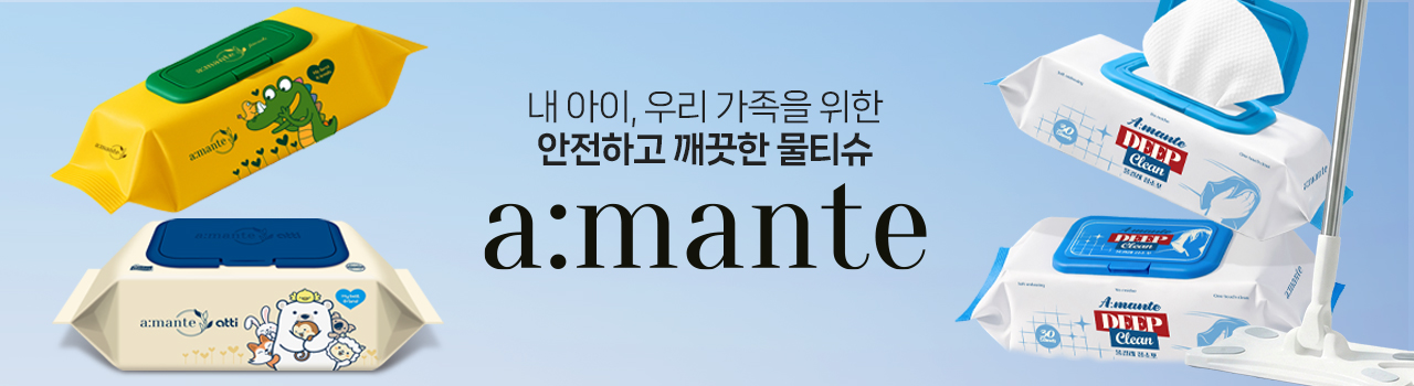 브랜드관