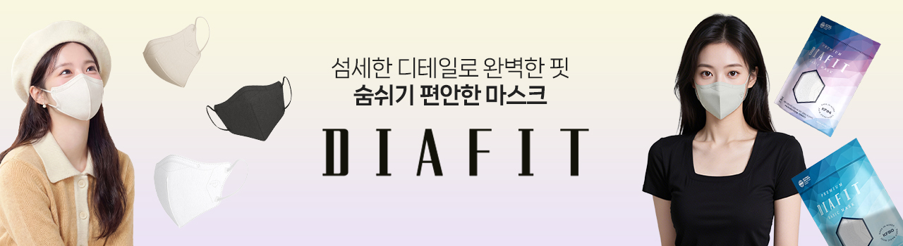 브랜드관