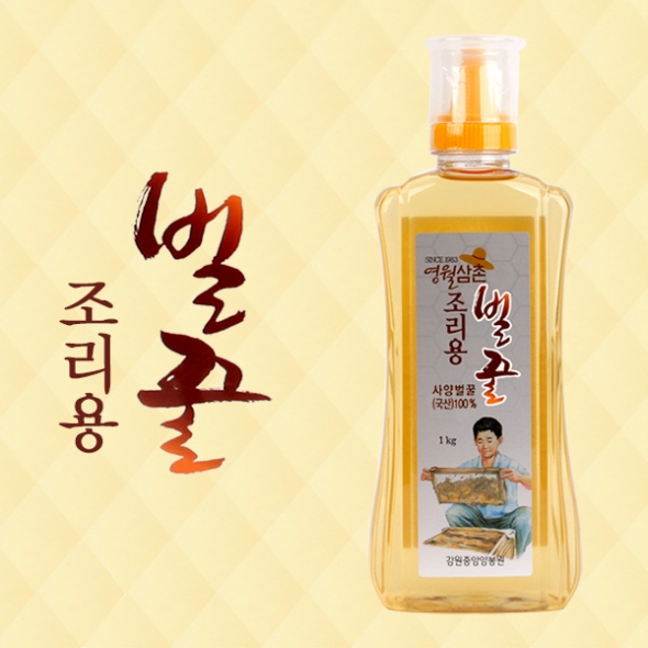 [강원중앙양봉원] 조리용 사양벌꿀 1통/2통/3통/5통 (통당1kg/튜브)