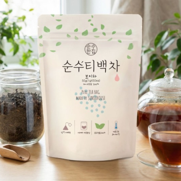 [순수티백]순수한집 보이차 티백 1팩 50개입/2팩 100개입