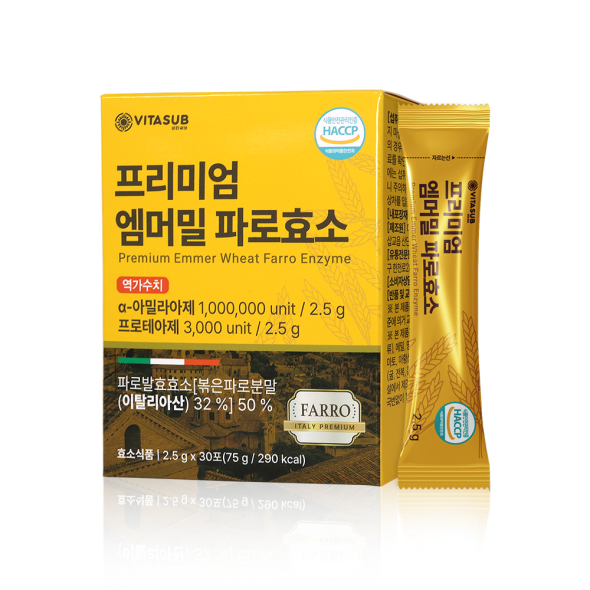 프리미엄 엠머밀 파로효소2.5g x 30포