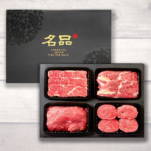 1등급 숙성한우 선물세트 콤비 1호 1.6kg(등심,채끝,불고기,국거리 각 400g)
