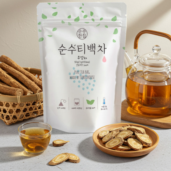 [순수티백]순수한집 우엉차 티백 1팩 50개입