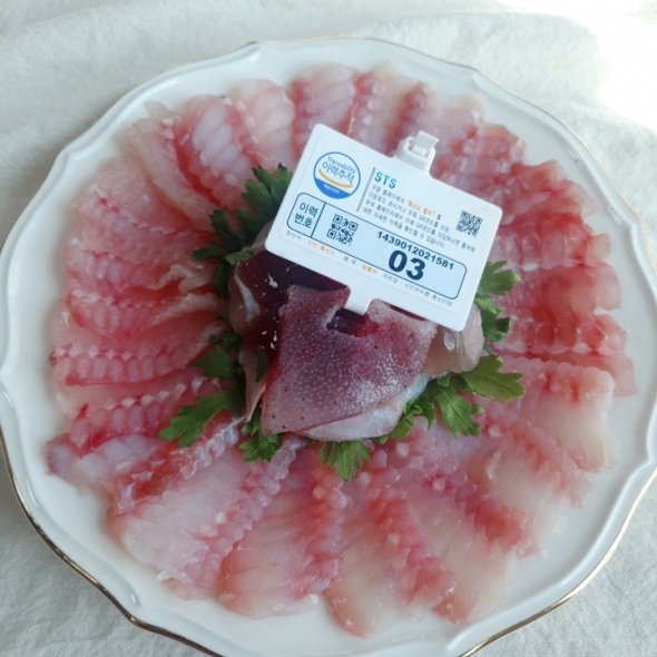 [오리지날] 흑산도 홍어 국내산 홍어 암치 250g 500g 1kg 숙성도 택 1