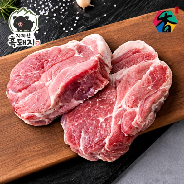 [고산농협] 지리산흑돼지 냉장육 목살(보쌈용) 500gx1팩/2팩