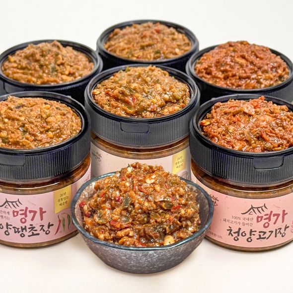 [귀빈정] 26년전통 밥도둑 청양장250g(땡초/표고/고기)
