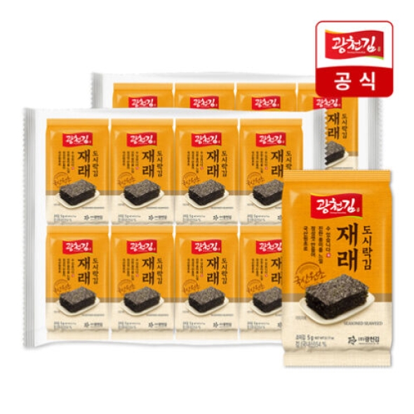 [광천김] 소문난 재래 도시락김 5g x 128봉(1BOX)