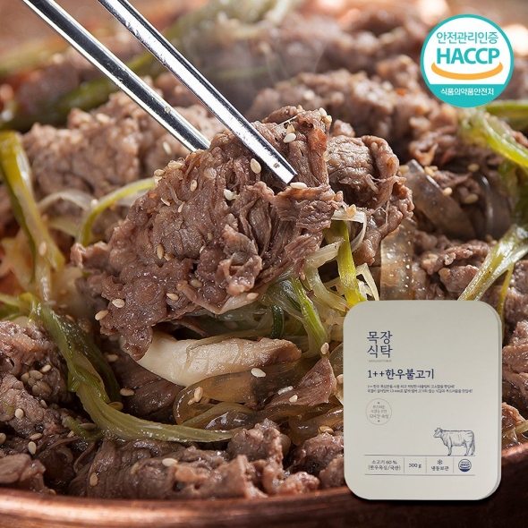 1++한우 프리미엄 양념 소불고기 300g 2/3/5팩