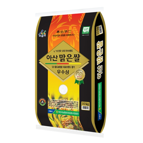 [25년햅쌀(특)]아산맑은쌀 5kg/10kg /20kg미곡