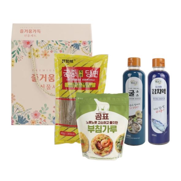 즐거움가득 선물세트 1호