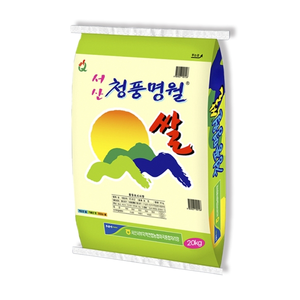 [25년산 상등급] 서산농협 청풍명월 농협쌀 백미 10kg/20kg
