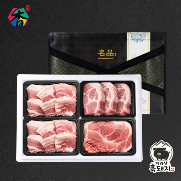 [고산농협] 지리산흑돼지 혼합세트3호(1.6kg)/삼겹살(구이용)400gx2팩+목살(보쌈용)400g+앞다리살400g