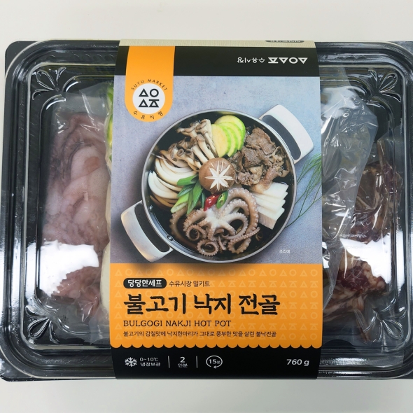 [당당한셰프] 불고기낙진전골 990g(3~4인분)