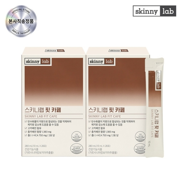 스키니랩 핏 카페 슬림 체지방 감소 다이어트 28포 x 1박스