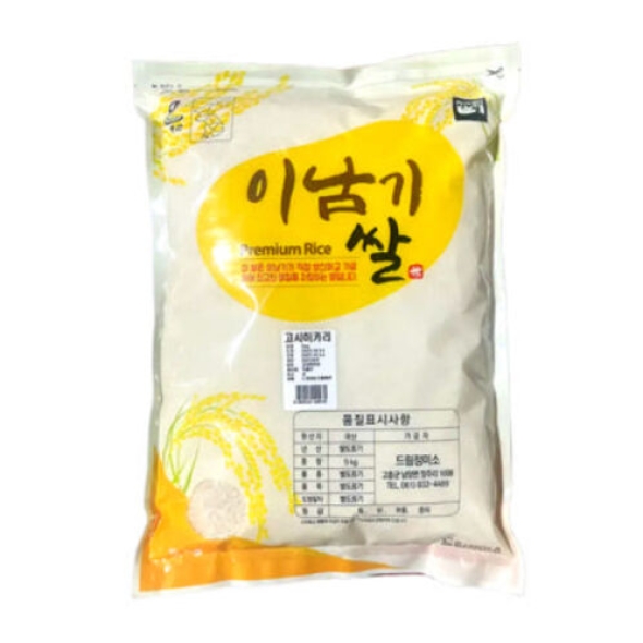 [25년 햅쌀(상)] 고흥 간척지_이남기쌀 신동진쌀 5kg