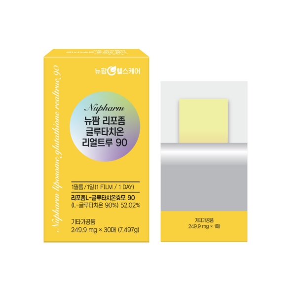 뉴팜 리포좀 글루타치온 리얼트루 90 249.9mg x 30매
