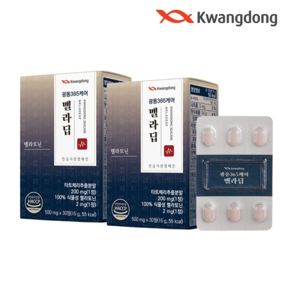 광동 365케어 멜라딥 식물성 멜라토닌 30정 x 2박스