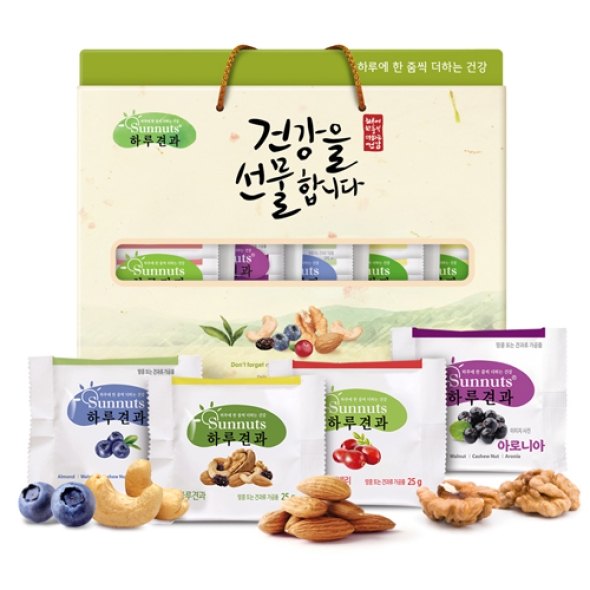 [하루견과] 50입 3호 (오리지널+블루베리+크랜베리+아로니아+브라질넛)