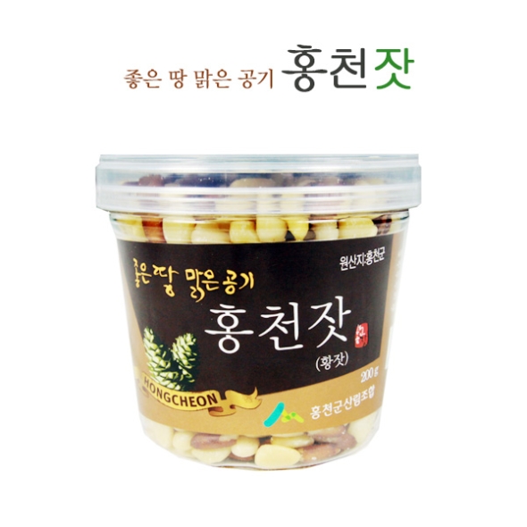 [지리적표시제인증] 홍천황잣 1통/2통 (통당200g)