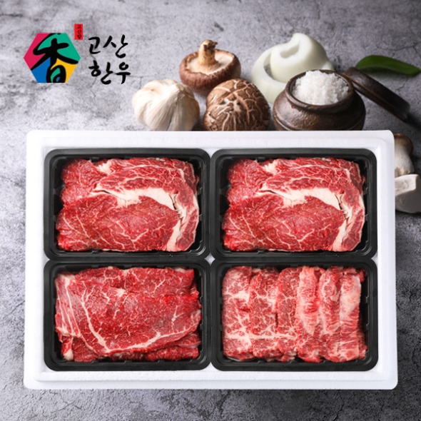 [고산농협] 고산한우 1등급이상 암소구이세트 정성예찬4호(1.4kg)/등심400gx2팩+채끝300g+업진300g