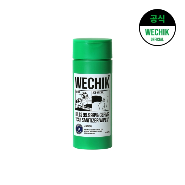 [신한카드 할인] [위칙] 차량 전용 소독 세정 티슈 70 sheets